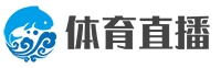 亚洲杯直播吧-亚洲杯直播_免费亚洲杯联赛视频在线观看_高清无插件亚洲杯免费观看